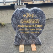 Gravsten Hjärta LS322